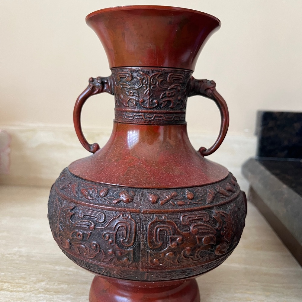 Ornate Red and Brown Open Jug or Vase